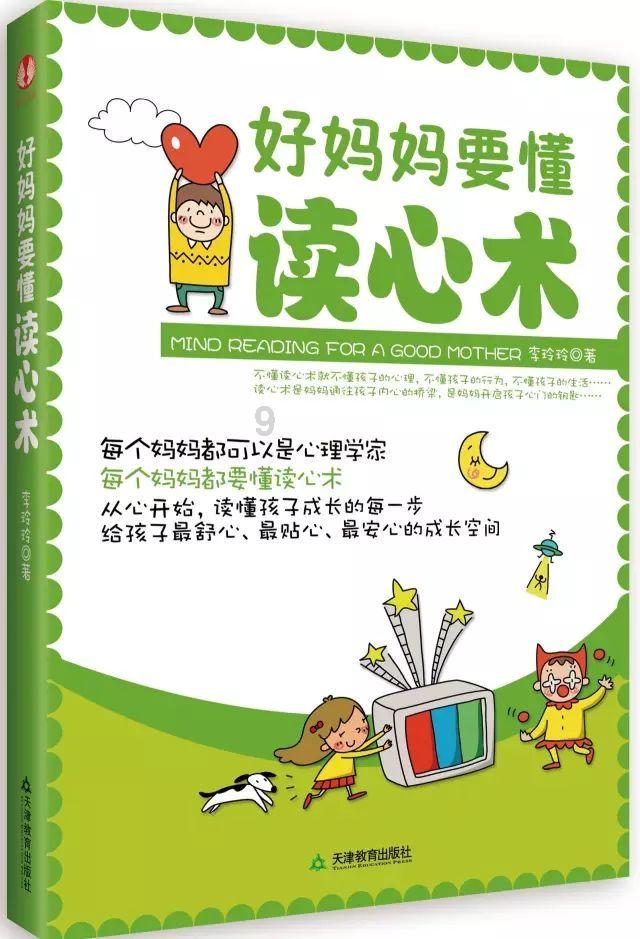 创作猫