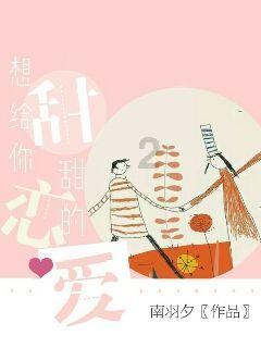球球大作战下载最新版