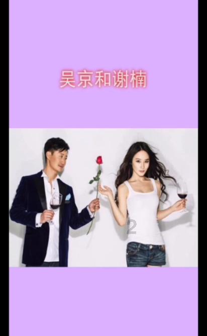 探索宝岛眼镜怎么样?,发现未知世界!
