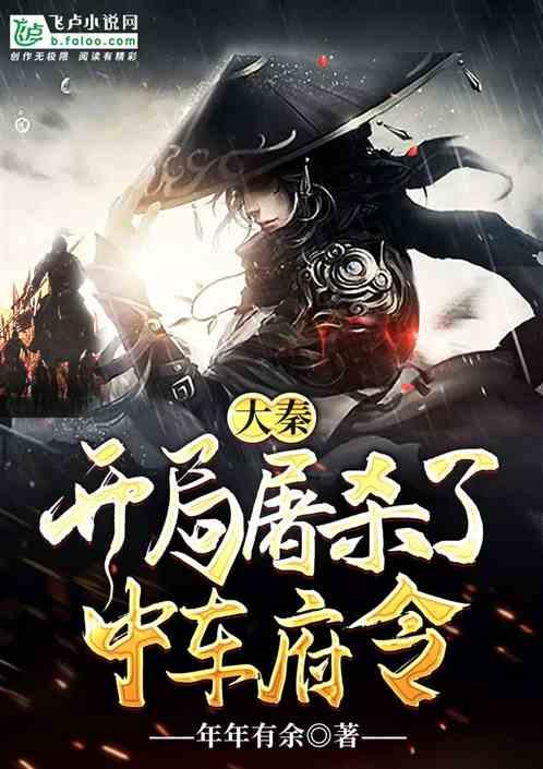 燃烧吧大脑装瓶子游戏