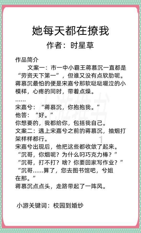 全民烧脑3去广告版