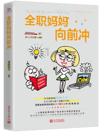 解惑蜗牛,疑问尽释普通本科学校的学生,考研到军校毕业后有没有军籍?